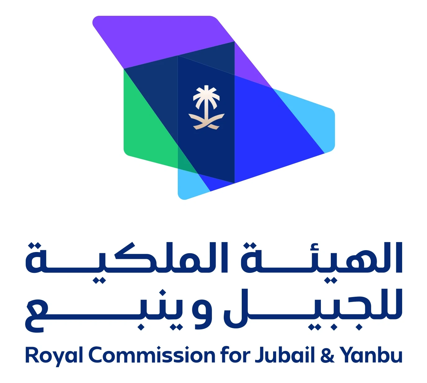 Founded in 1975, the organization is responsible for planning, promoting, and developing industrial cities, including Jubail, Yanbu, Ras Al-Khair, and Jazan