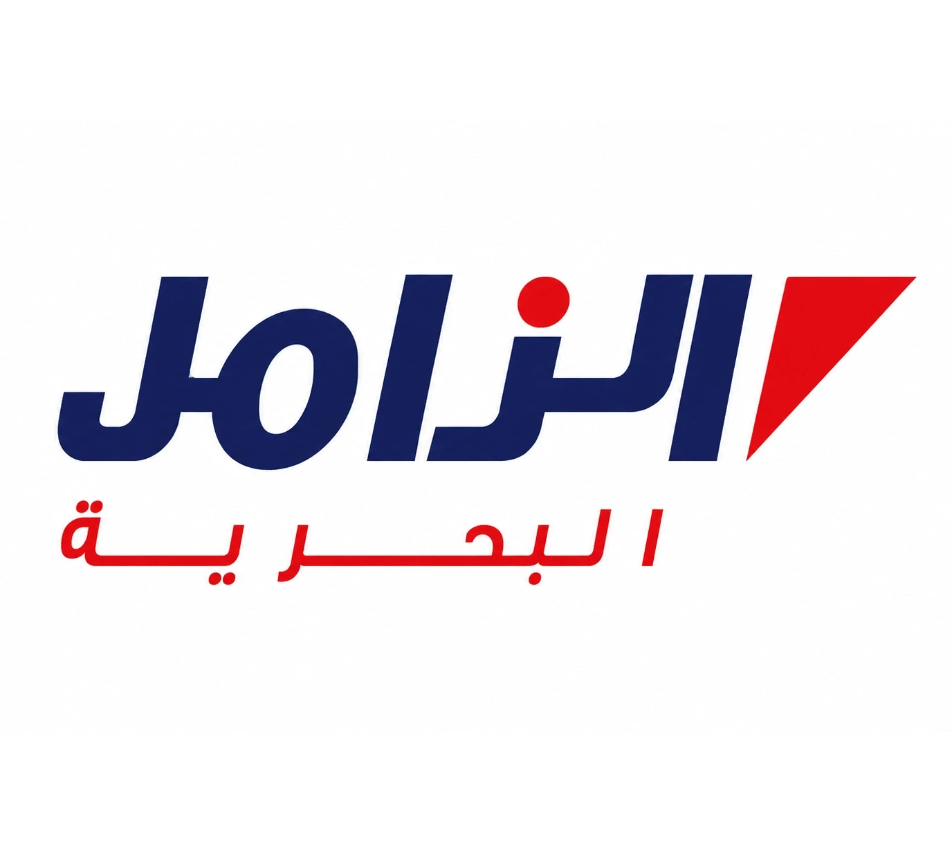 Zamil Offshore is a Saudi Private Sector Closed Stock Company. Presently operates and manages a fleet of 75 diversified offshore Support Vessels
