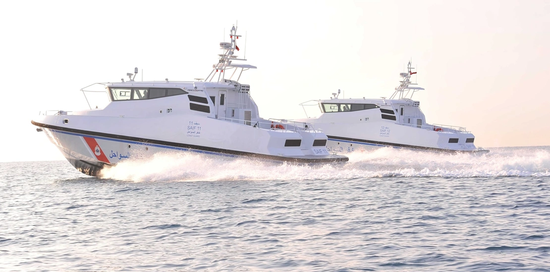 Side profile of ARES 58 FPB fast patrol vessel