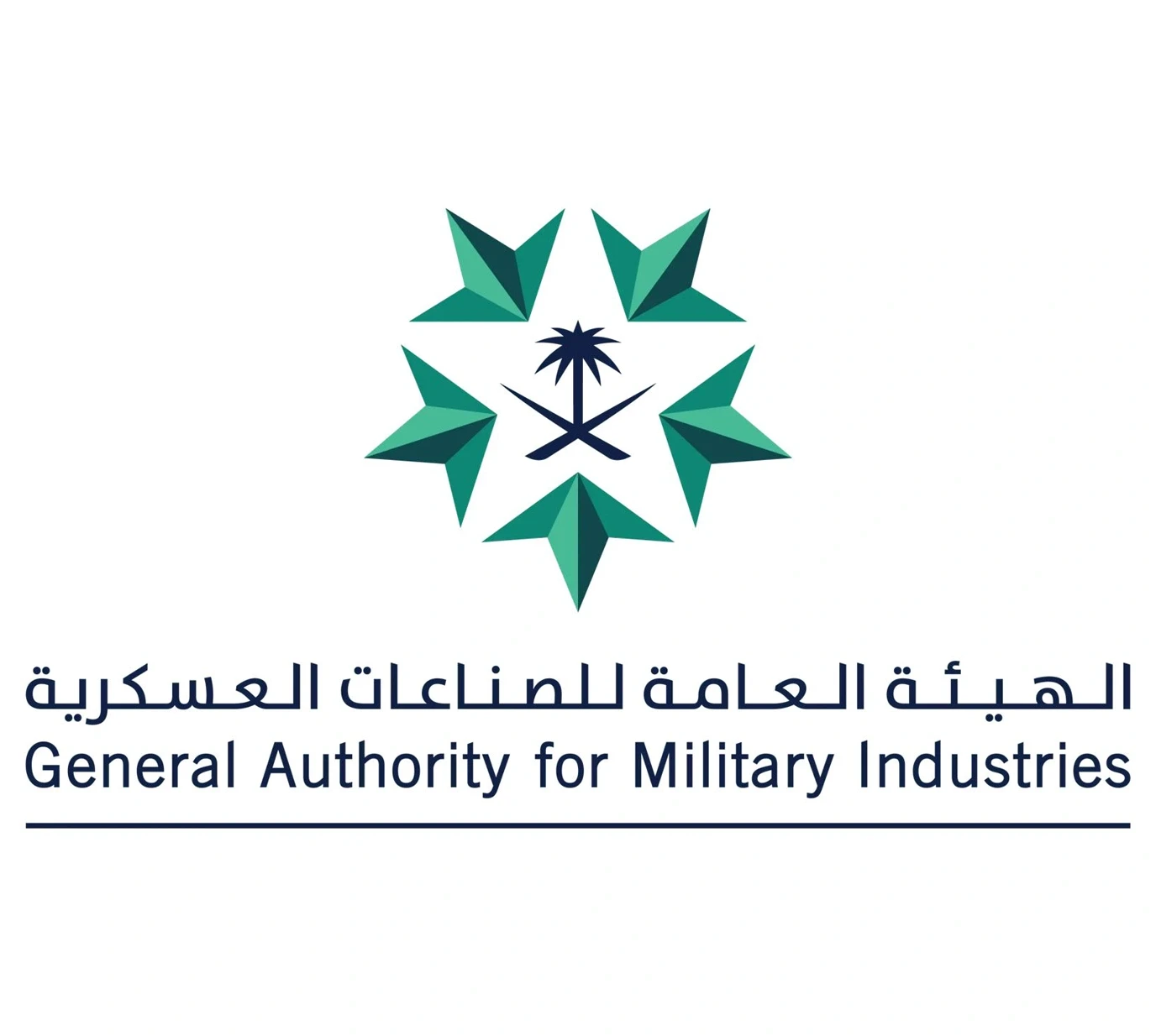 General Authority for Military Industries