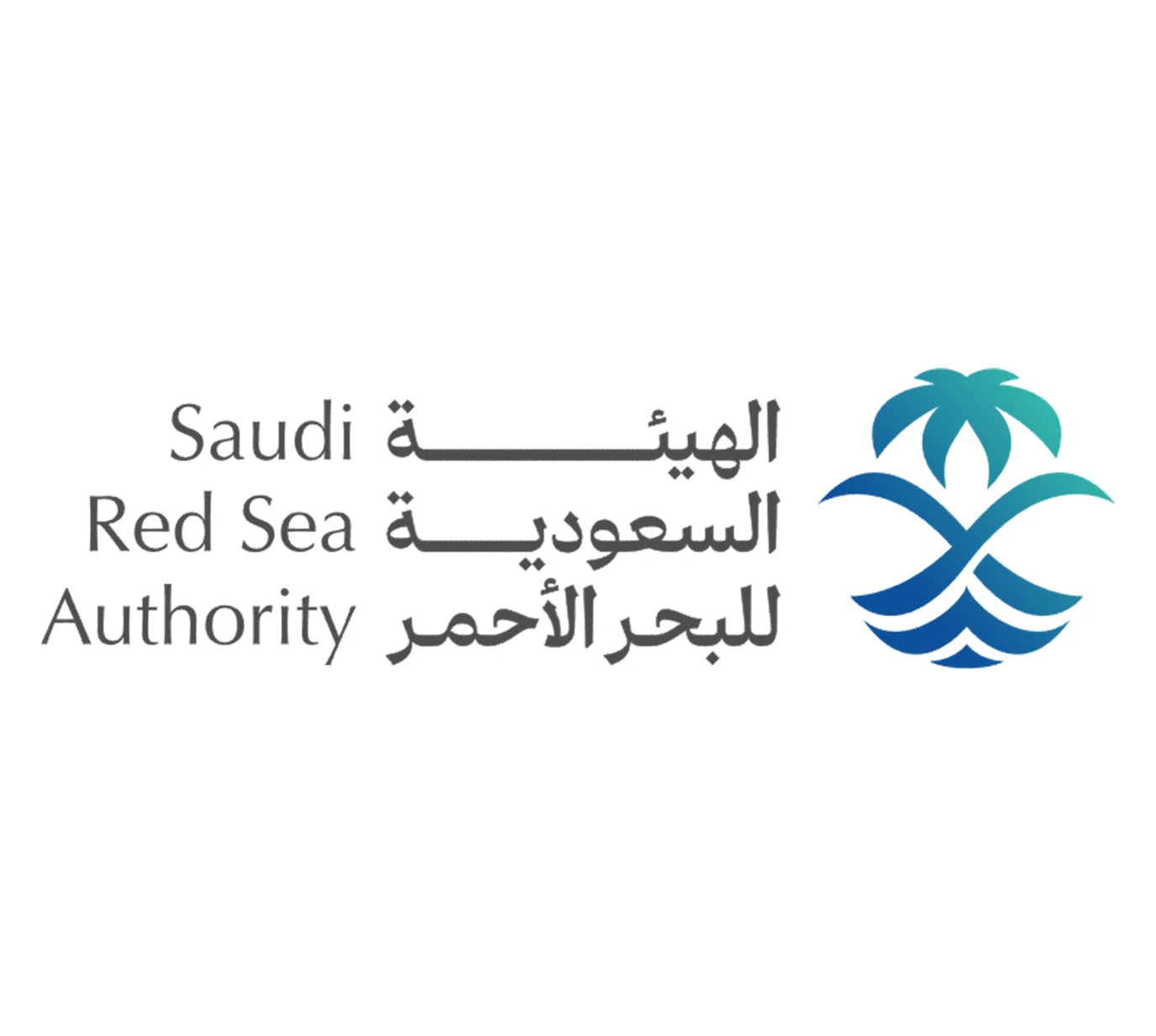 الهيئة السعودية للبحر الأحمر
